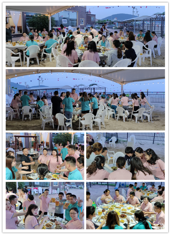 沙滩聚餐.jpg