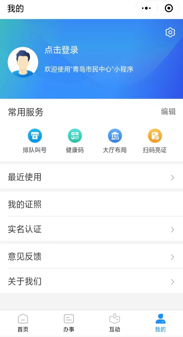 图片5.png
